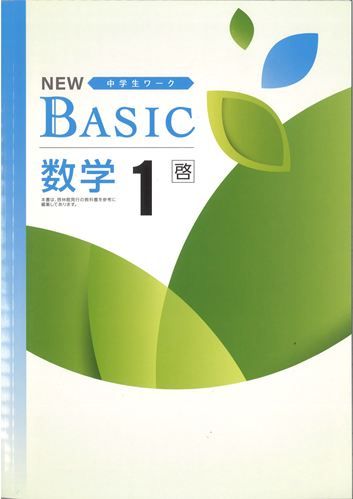 37003100.jpg