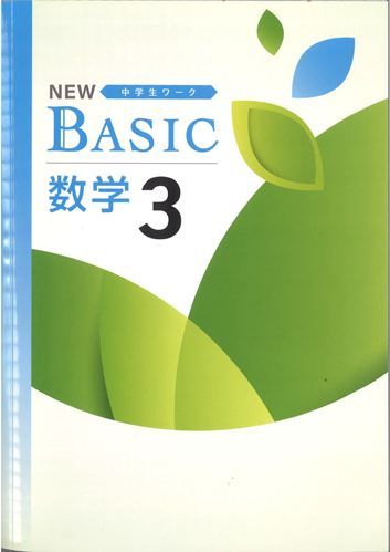 37004800.jpg