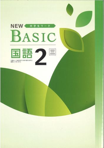 37005600.jpg