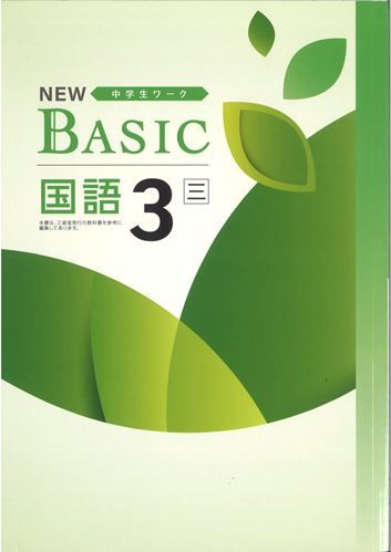 37005700.jpg