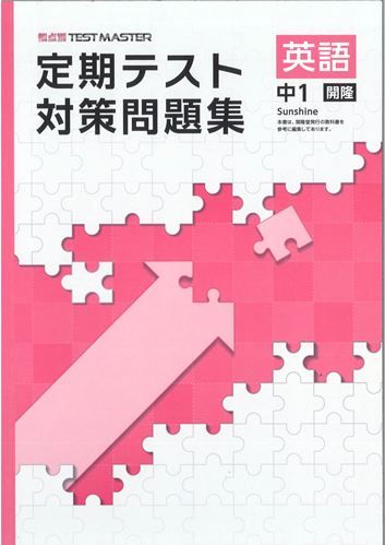 37070400.jpg