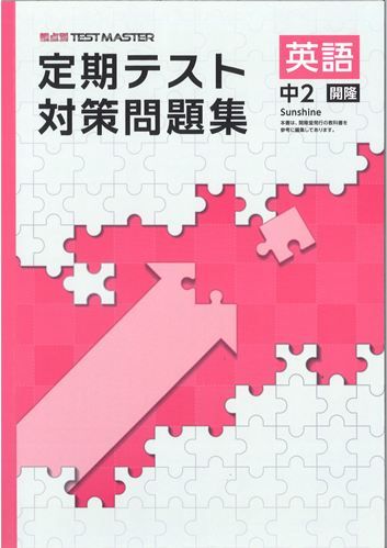 37070500.jpg