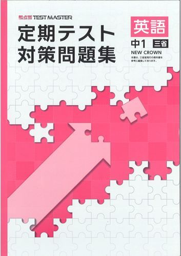 37070700.jpg