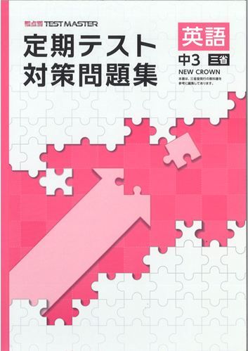 37070900.jpg