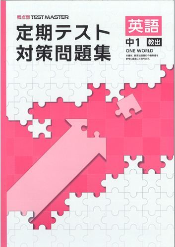 37071300.jpg