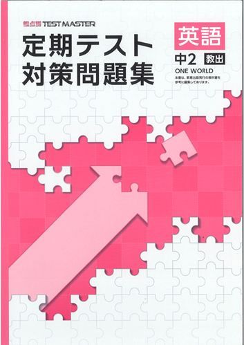 37071400.jpg