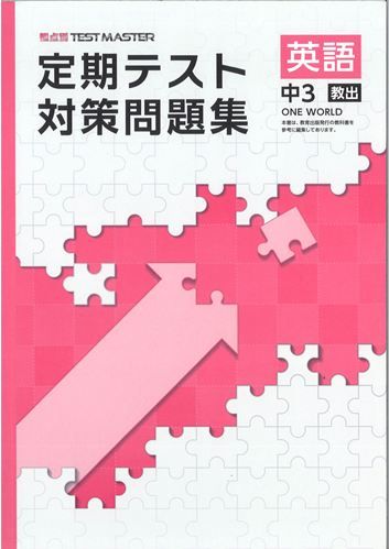 37071500.jpg