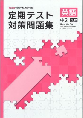 37071700.jpg