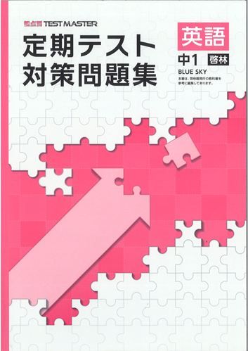 37071900.jpg