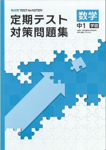 37073700.jpg