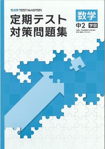 37073800.jpg