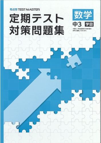 37073900.jpg