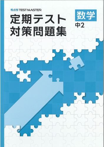 37074700.jpg