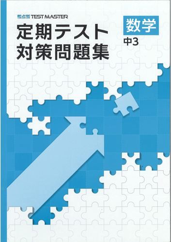 37074800.jpg