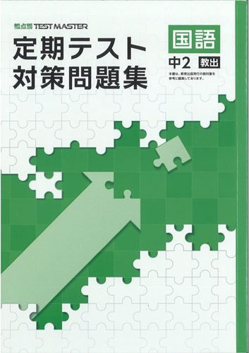 37075300.jpg