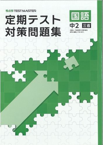 37075600.jpg