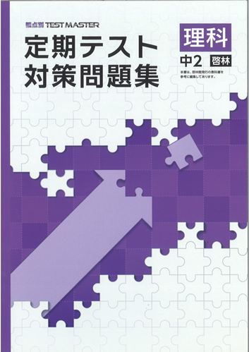 37077500.jpg