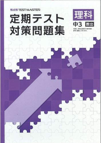 37078400.jpg