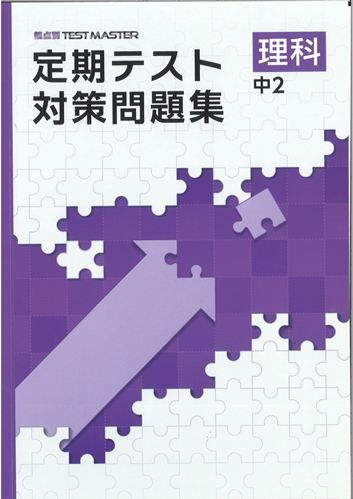 37079100.jpg