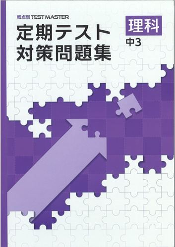 37079200.jpg