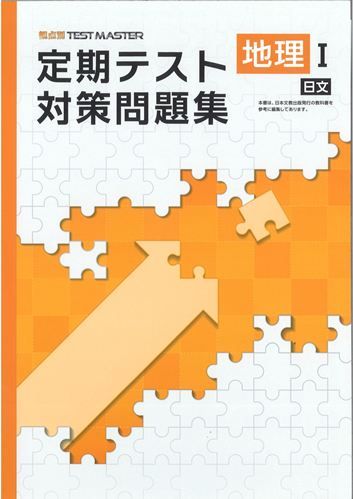 37080600.jpg
