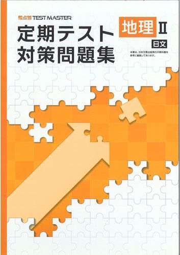 37080700.jpg