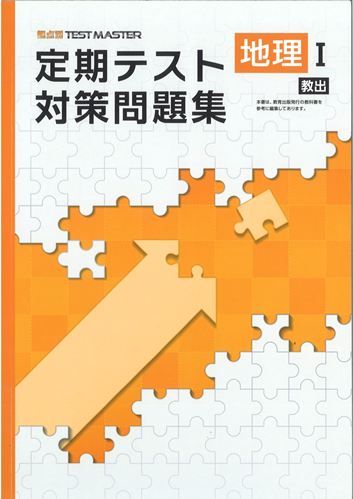 37081100.jpg