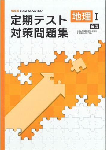 37081600.jpg