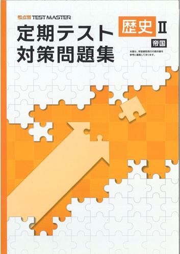 37081900.jpg