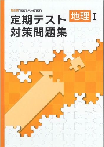 37083100.jpg