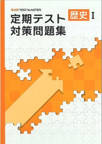 37083300.jpg