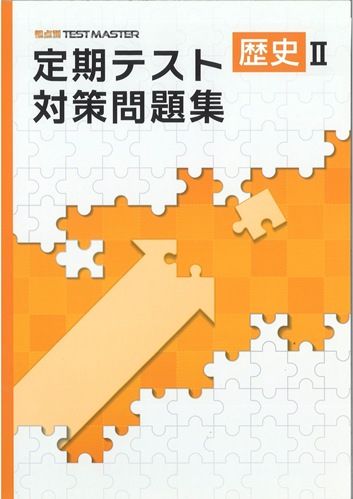 37083400.jpg