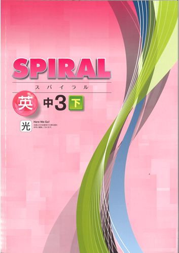 37111800.jpg