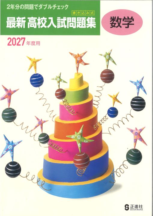 48600200.jpg