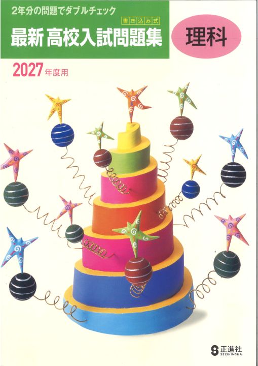 48600400.jpg