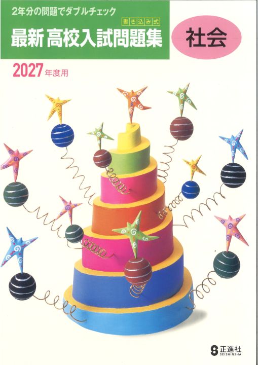 48600500.jpg